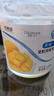 新希望活潤黃桃+芒果果粒風(fēng)味發(fā)酵乳370g 曬單實(shí)拍圖