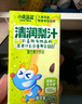 小鹿藍藍兒童果汁混合口味125ml12盒100%原果汁兒童飲料0色素便攜飲品 曬單實(shí)拍圖