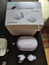 Bose QuietComfort 消噪耳塞(新一代小鯊)-冷丁香紫 真無(wú)線(xiàn)藍牙QC降噪耳機 超凡音質(zhì) 曬單實(shí)拍圖