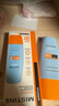 Mistine蜜絲婷防曬霜小黃帽60ml*2防水汗防紫外線(xiàn)高倍spf50+雙11搶先購(gòu) 曬單實(shí)拍圖