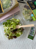 一號農(nóng)場活力蔬菜沙拉碗6種蔬菜開盒即食輕食健身代餐160g*3碗源頭直發(fā) 曬單實拍圖