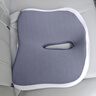 北歐風(fēng)3D全曲美臀釋壓坐墊人體工學(xué)記憶棉辦公痔瘡墊椅墊久坐神器 雙灰拼接 3D全曲美臀坐墊【單只裝】 曬單實(shí)拍圖