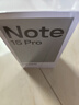 小米REDMI 紅米note15 國家補貼 5G手機 第三代驍龍6 金剛品質(zhì) 5800mAh大電量 IP66防塵防水 新品手機 天青藍 8GB+256GB 【官方標配】 曬單實(shí)拍圖