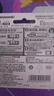 愛樂普（eneloop）充電電池5號4節(jié)高容量鎳氫適用相機(jī)閃光燈玩具BK-3HCCA/4BW無充電器 黑神話悟空游戲手柄電池 曬單實(shí)拍圖