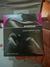 BOSE【15%全國補貼】Bose QuietComfort Ultra II大鯊4代降噪耳塞無線藍牙低音運動耳機生日禮物旗艦店 【15%全國補貼】經(jīng)典黑 曬單實拍圖