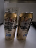 哈爾濱啤酒（HARBIN）哈爾濱啤酒 經(jīng)典小麥王啤酒 聽裝整箱批發(fā) 露營燒烤 中秋送禮 小麥王 450mL 15罐 整箱裝 曬單實拍圖
