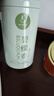 一杯香茶葉綠茶明前嫩芽碧螺春250g2025新茶春茶禮盒裝自己喝送禮品袋 曬單實拍圖