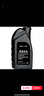 德奧原裝備件原廠(chǎng)全合成機油SP 5W-40適用奧迪 A3L A4L A6L A8L Q2L Q3 Q5L Q7 曬單實(shí)拍圖