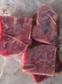小牛凱西黑椒牛仔骨200g*4新鮮帶骨牛小排牛肋排 冷凍生鮮 鮮嫩牛仔骨 曬單實(shí)拍圖