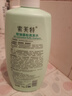 索芙特控油蓬松洗發(fā)水豐盈順滑清爽去油留香洗發(fā)露男士女士洗頭膏1kg 曬單實(shí)拍圖