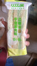 比比贊（BIBIZAN）牛油果肉松三明治650g整箱營(yíng)養早餐手撕面包夾心糕點(diǎn)心休閑零食 曬單實(shí)拍圖