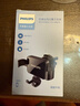 飛利浦（PHILIPS）車(chē)載手機支架汽車(chē)導航支架出風(fēng)口固定器重力自動(dòng)感應手機架車(chē)內 車(chē)載手機夾DLK2001 曬單實(shí)拍圖