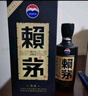 賴茅 傳承藍 醬香型白酒 53度 500ml*6 整箱裝 曬單實拍圖