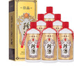 珍酒 【雙11推薦】佳品經(jīng)典 醬香型白酒 53度 500ml*6瓶 整箱裝 曬單實(shí)拍圖