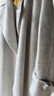伊芙麗時(shí)髦大翻領(lǐng)風(fēng)衣式設(shè)計(jì)感氣質(zhì)毛呢外套女款2025秋季新款 曉霧灰 預(yù)售[9月9日]發(fā) L 120-135斤 曬單實(shí)拍圖