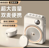 AKGAT小蜜蜂擴音器教師專(zhuān)用無(wú)線(xiàn)磁吸領(lǐng)夾麥上課講解員戶(hù)外長(cháng)續航喇叭喊話(huà)器便攜式大功率導游麥克風(fēng) 【單麥款】無(wú)線(xiàn)磁吸領(lǐng)夾麥 曬單實(shí)拍圖