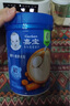 嘉寶（GERBER）胡蘿卜高鐵米粉寶寶輔食米糊含DHA活性益生菌果蔬類250g 6月齡 曬單實(shí)拍圖