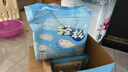 佳嬰輕松拉拉褲XXXL碼64片(16-18KG)超薄透氣夏季嬰兒男女寶寶尿不濕 曬單實(shí)拍圖