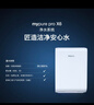 得力錄音筆 專(zhuān)業(yè)錄音神器取證設備機記錄儀隨身便攜錄音筆筆型超長(cháng)待機智能降噪會(huì )議寫(xiě)錄一體8G MP411 曬單實(shí)拍圖