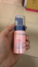 貝德美兒童防曬霜50g男女童防曬乳防水防汗寶寶專(zhuān)用隔離紫外線(xiàn)SPF50 曬單實(shí)拍圖