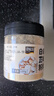 臻味坊白芷粉100g 炒菜燉肉煲湯去腥增香多用途調(diào)味料 曬單實(shí)拍圖