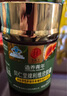 同仁堂（TRT）利維欣護肝膠囊 護肝片養肝清肝保肝男士女性熬夜應酬保健品120粒 曬單實(shí)拍圖