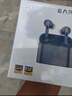 弱水時砂【周傳雄推薦】earfeel i5無線藍牙耳機入耳HiFi音質游戲運動耳機主動降噪長續(xù)航學生 武士灰|HiFi音質+強降噪+不壓耳 曬單實拍圖