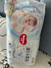 好奇（Huggies）金裝拉拉褲XXXL26*4(17kg以上)尿不濕【速干不易紅】 曬單實(shí)拍圖