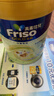 美素佳兒（Friso）港版金裝HMO嬰幼兒兒童成長(cháng)配方奶粉 2段400g（新包裝）效期2701 曬單實(shí)拍圖