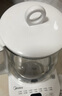 美的（Midea）養(yǎng)生壺 1.5L全自動(dòng)煮茶壺 24h預(yù)約燒水壺 12小時(shí)智能恒溫 11檔控溫電熱水壺 花茶壺煮茶器MK-Y12Q 曬單實(shí)拍圖