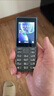 諾基亞（NOKIA）125 4G全網(wǎng)通移動(dòng)聯(lián)通電信廣電 2.4英寸 老人老年按鍵直板學(xué)生兒童備用手機 雙卡雙待 鈦灰色 曬單實(shí)拍圖
