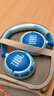 JBL JR470NC 頭戴式兒童耳機【雙11】主動(dòng)降噪真無(wú)線(xiàn)沉浸式學(xué)習網(wǎng)課益智玩具網(wǎng)課背書(shū)APP控制 藍色 曬單實(shí)拍圖
