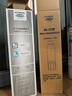 怡口（ECOWATER）凈水器全套濾芯煥新裝 清飲標準型830VC 曬單實(shí)拍圖