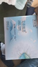 草本伊艾草衛生巾超薄透氣日夜用加長(cháng)持久親膚棉柔瞬吸干爽迷你巾 日用6片*6盒+夜用5片*4盒 曬單實(shí)拍圖