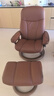 思特萊斯（Stressless）領(lǐng)事沙發(fā)椅客廳單人真皮沙發(fā)懶人椅挪威躺椅進(jìn)口休閑椅 麥芽棕 曬單實(shí)拍圖