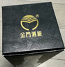 金門高粱 雙龍系列白金龍 清香型白酒 58度600ml單瓶盒裝 【宴請(qǐng)送禮】 曬單實(shí)拍圖