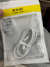 AMKE適配蘋果15充電線45W快充套裝iPhone16Plus/promax原裝氮化鎵雙type-c手機(jī)充電器正品充電頭數(shù)據(jù)線 【原充正品】雙C口丨60W編織快充線1.0米 曬單實(shí)拍圖
