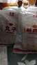 HANXIANG【憨香】鹵肉小肉丸子酥肉條熟食 鹵肉1袋+酥肉條1袋+丸子1袋 曬單實(shí)拍圖