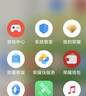 榮耀Magic6 Pro 榮耀鴻燕通信 榮耀巨犀玻璃 第三代驍龍8 16+512 絨黑色 長(zhǎng)續(xù)航 國(guó)家補(bǔ)貼 5G AI手機(jī) 曬單實(shí)拍圖