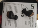 森海塞爾（Sennheiser）【政府補貼】MOMENTUM真無線4代藍牙耳機 主動降噪音樂耳機入耳式 復(fù)古金 雙11推薦 曬單實拍圖