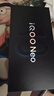 vivo iQOO Neo10 12GB+256GB 拉力橙 第三代驍龍8 自研電競(jìng)芯片Q2 120W閃充手機(jī) 國(guó)家補(bǔ)貼 曬單實(shí)拍圖