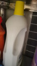 滴露（Dettol）衣物除菌液 消毒液 檸檬3L 99.9%殺菌除螨內(nèi)衣兒童衣物可配洗衣液 曬單實拍圖