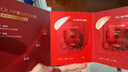 玉蘭油（OLAY）全新超紅瓶面霜滋潤50g緊致抗衰老保濕面霜女士護膚品生日禮物女 曬單實(shí)拍圖