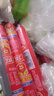 雙匯 王中王火腿腸香腸 65g*30支整箱 休閑零食 即食火腿腸 露營(yíng) 出游 曬單實(shí)拍圖