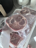 1號會員店黑豬梅花肉 凈重2.4斤 慢養(yǎng)300天豬肉燒烤食材梅肉豬頸肉 曬單實拍圖