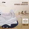李寧紅糖減震回彈休閑鞋老爹鞋夏季新款透氣復(fù)古輕量運(yùn)動(dòng)鞋AGCV127 曬單實(shí)拍圖