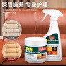 巨奇嚴選 皮革清潔護理劑皮衣皮具真皮沙發(fā)清潔劑保養油汽車(chē)皮座椅 曬單實(shí)拍圖