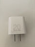 畢亞茲3C認(rèn)證 適用PD20W蘋果充電器套裝iPhone14ProMax/13/12/11/xs/iPadMini平板手機(jī)快充充電頭+數(shù)據(jù)線 曬單實(shí)拍圖