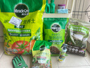 美樂(lè )棵陶粒土園藝植物花盆墊底拌土保水保溫透氣基質(zhì)營(yíng)養土顆粒土6L 曬單實(shí)拍圖