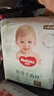 好奇（Huggies）小森林拉拉褲XXXL28片(17kg以上)心鉆【透氧頂配更低敏】 曬單實(shí)拍圖